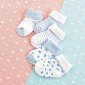 <span class=keywords><strong>Lot</strong></span> de 5 paires de <span class=keywords><strong>chaussettes</strong></span> pour nouveau-né 6-12 mois <span class=keywords><strong>Chaussettes</strong></span> en coton peigné à tube moyen pour garçons et filles - Product Image 4
