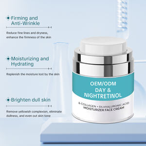 Crème Visage au Rétinol Marque Privée OEM/ODM – Élimination des Taches Brunes et de l'Acné – Crème Naturelle à la Vitamine A - Product Image 3