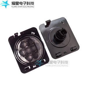 Flare <b>Star</b> Electronic <b>Led</b> Fog Light 12V 3000K Universal Fit For Retrofit Upgrade - Product Image 2