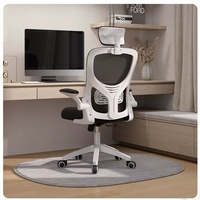 Chaise de bureau confortable et ergonomique pour la maison, le bureau, la salle de conférence, les employés, les étudiants, avec dossier et pivotante