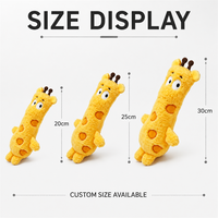 Jouet à mâcher en peluche de coton pour animaux de compagnie, girafe jaune mignonne, fabrication directe usine, OEM ODM, fabricant de jouets pour chiens et chats, marque privée personnalisée