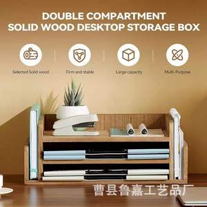 Wooden Desktop <b>File</b> Organizer 2 Tier <b>Storage</b> Rack For Books And Magazines Office Desk Organizer With Monitor Lift - Product Image 3