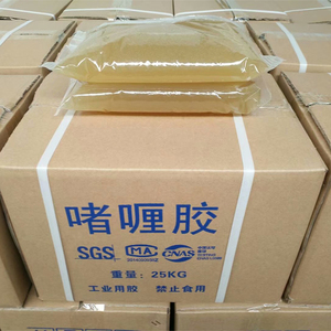 Máy Dán Nhựa PVC Phẳng Hoàn Hảo Nhất Eva Kỹ Thuật Số Bán Tự Động Và Máy Dán Keo Dán Udjz-858 Hf301 Cb-970 - Product Image 3