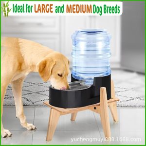 Support de mangeoire pour chien en bois avec distributeur d'eau, hauteur réglable pour animaux de compagnie - Product Image 3
