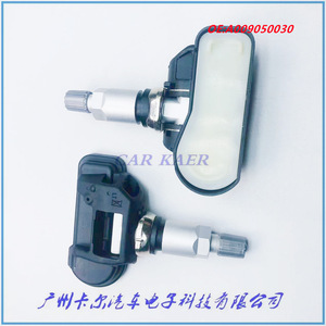 Tire Pressure Monitoring System <b>Tpms</b> Sensor A009050030 For Mercedes Benz External Type - Product Image 1