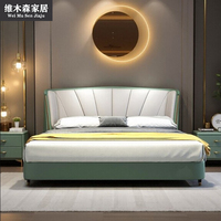 Lit double Vimusen de luxe italien 1,8 m, cadre en bois réglable en cuir souple, design moderne et simple, 180x210cm, petit appartement