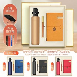 Juego de Regalos Promocionales Corporativos de Lujo 2025, Personalización con Logotipo, Opciones Multicolores, Diseño Moderno, Impresión en Serigrafía - Product Image 2