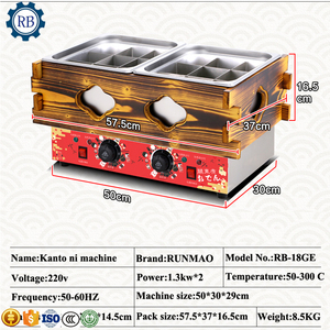 เครื่องทำอาหารไฟฟ้าเก้าช่องบนโต๊ะเก้าช่องเครื่องทำขนมไฟฟ้าร้านสะดวกซื้อเชิงพาณิชย์ - Product Image 6