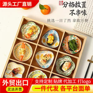 Caja de almacenamiento de madera con nueve compartimentos, bandeja de bambú y madera para aperitivos, bandeja para acompañamientos de hot pot, bandeja de madera para frutas secas. - Product Image 5