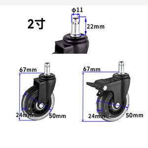 2 Inch Steel Swivel Castor <strong>Wheels</strong> for Office Chair Threaded Brake Transparent Polyurethane PU with <strong>Locking</strong> Stem <strong>Caster</strong> - Product Image 3