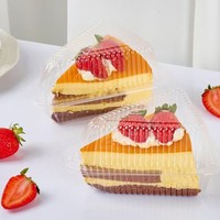 Boîte triangulaire en plastique transparent pour sandwichs, mousses, gâteaux et pâtisseries, emballages à emporter, contenants alimentaires jetables