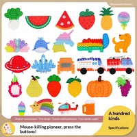 Bestseller Rat-Buster Kids Educatief Siliconen Stressverlichtend Speelgoed Fruit en Groente Duw-en-Pop Speelgoed