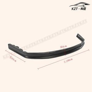 Para Nissan Skyline R32 GTR fibra de vidrio estilo <span class=keywords><strong>RB</strong></span> labio delantero (solo equipado con guardabarros ancho delantero <span class=keywords><strong>RB</strong></span>) de alta calidad - Product Image 2