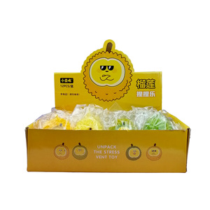 Balle à presser en forme de durian, jouet doux et amusant pour les doigts, adapté aux enfants et aux adultes, jouet anti-stress pour le bureau - Product Image 5