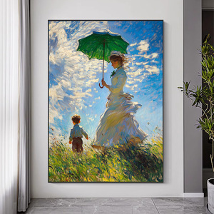 Peinture à l'huile peinte à la main, femme avec parasol, cadre métallique encadré, effet 3D, art mural pour salon, décoration d'entrée - Product Image 1