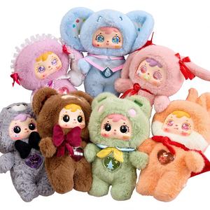 Trois figurines en peluche douces « Three Little Fuzzies Mood Gummies » 400g, boîte surprise, figurine créative de dessin animé, lapin du Nouvel An, ornement en peluche - Product Image 1
