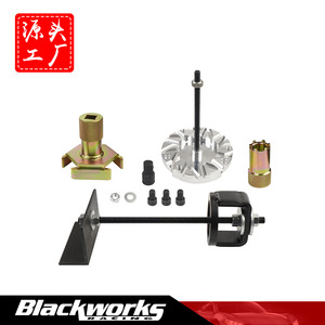 Kit de herramientas de mantenimiento de embrague para Polaris RZR 900 1000, juego completo con accesorios - Product Image 5