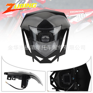ZUQING ไฟหน้ารถจักรยานยนต์ LED 262 มม. X 294 มม. สำหรับฮอนด้า CRF-450 ดีไซน์หน้ากากผี - Product Image 5