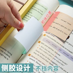 Degrade renk çok fonksiyonlu yapışkan notlar Set 1920 yaprak çeşitli boyutları Memo pedleri ofis okul kırtasiye süresi - Product Image 5