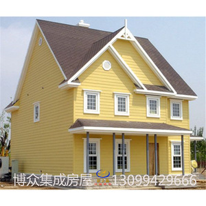 Casa Prefabricada Integrada con Estructura de Acero Ligero, Diseño Moderno, Solución Integral de Construcción en Yunnan, Instalación In Situ - Product Image 4