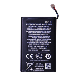 แบตเตอรี่ BV-5JW 1450mAh สำหรับ <span class=keywords><strong>Nokia</strong></span> <span class=keywords><strong>N9</strong></span> <span class=keywords><strong>N9</strong></span>-00 Lumia 800 800C แบตเตอรี่ BV-5JW ล่าสุด - Product Image 6