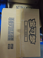 Lot de cartes à collectionner Pokémon TCG Scarlet & Violet CSV7C Series, boîte de boosters, cartes chinoises simplifiées, 20 cartes par paquet