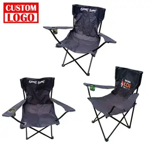 便携式双人座椅折叠沙滩椅价格优惠折叠沙滩椅背包沙滩椅
