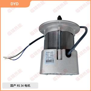 มอเตอร์ RS50 RS44 RS34 riello 300W 420W 600W รุ่นของพัดลมอุตสาหกรรม rhe จัดส่งฟรี - Product Image 5