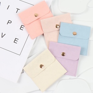 Ultra-Fine Fiber Fabric <b>Jewelry</b> <b>Packaging</b> Bag With Button for Lipstick Gifts and Cosmetics Storage - Product Image 3