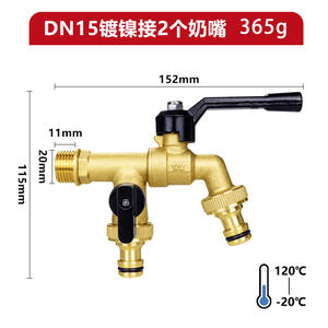 Robinet en cuivre noir doré Tangke à double sortie, anti-gel à 4 points, robinet à ouverture rapide pour douche extérieure - Product Image 5