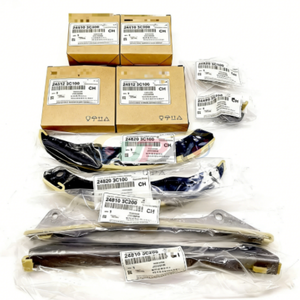 ฝาครอบระบบเครื่องยนต์คุณภาพสูง COVER-IVM MODULE 24300-3C100 243003C100 สำหรับฮุนได ซานตาเฟ XL 24300 3C100 - Product Image 4