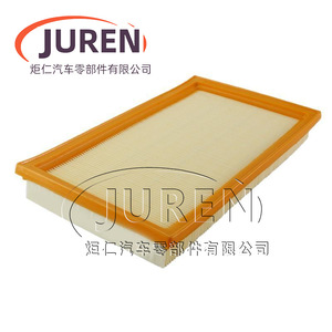 Filtro de aire Juren 16546-V0193 para Nissan Bluebird U13 Kia Rio HJ30 Hongqi Century Star VG20 - Product Image 1