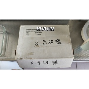 ออสซิลโลสโคปวินิจฉัยยานยนต์ Hantek 1008B 8 ช่องสัญญาณ พร้อมโปรแกรมสร้างสัญญาณ รุ่นใหม่ hx - Product Image 1