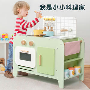 Mini ensemble de jeux de <span class=keywords><strong>cuisine</strong></span> en bois vert éducation précoce vie <span class=keywords><strong>cuisine</strong></span> jouets <span class=keywords><strong>d</strong></span>'<span class=keywords><strong>apprentissage</strong></span> pour la maison de jeu de rôle des filles - Product Image 5