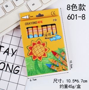 Creative Van Gogh Tournesol Enfants 8 couleurs, 12 couleurs, 24 couleurs Crayon Dessin Stylos Cadeau de Noël Récompense Finale - Product Image 6