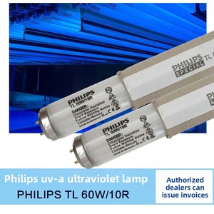 Lampe d'exposition <span class=keywords><strong>Philips</strong></span> <span class=keywords><strong>UV</strong></span> Photopolymer TL-60W10R sans ombre pour colle UVA 365nm, durcissement par vieillissement, 60WBL - Product Image 2