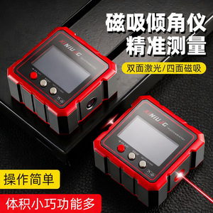 XINIUJG Digital Inclinometer 360 Degree Magnetic Level Gauge With Laser Rechargeable Angle Ruler For Construction And DIY - Product Image 2