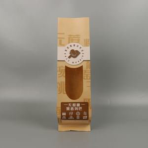 Sacs à lunch personnalisés en papier kraft brun, écologiques, adaptés aux aliments, thermoscellables, à fond plat, vierges, pour pains et pizzas, style classique - Product Image 1