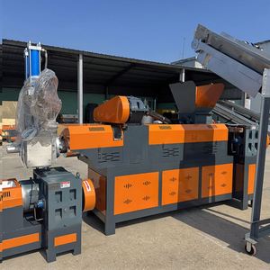 Guansheng BV Inspected Regenerated Global Exporter Plastic Centrifugal Dewatering Pellet Machine Factory Unit Extruder Trial - Product Image 1