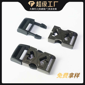 Side Release Buckle Zinc Alloy Gunmetal K602 25 Wear Resistant Durable For Bags Backpacks <b>Webbing</b> Hardware Accessories - Product Image 4