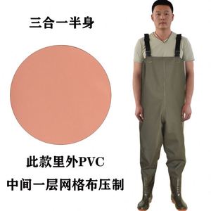 Wholesale raincoat half pant For 