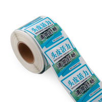 Étiquettes adhésives imperméables personnalisées pour flacons de shampoing, étiquettes personnalisées pour les soins capillaires, autocollants