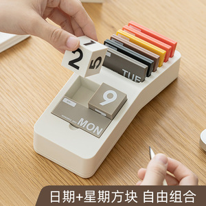 Good Products Of The Times Curved Perpetual Calendar Desktop Calendar White Digital Printing Table Calendar Office Gift - Product Image 3