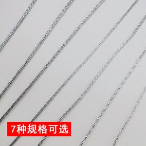 Steel Wire Rope 1.2-2.5mm Uncoated Stainless Steel For Safety Ropes Decorative <b>Pull</b> Lines <b>Light</b> Hanging Tags Clothes Drying - Product Image 1