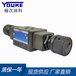 วาล์วควบคุมการไหล Youke รุ่น MSW-01-X-30 แบบสองทาง 315 บาร์ 40 ลิตร/นาที วาล์วไฮดรอลิกเหล็กหล่อ - Product Image 2