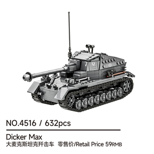 Chiến tranh Thế Giới 2 quân đội SWAT xe tăng Xe mô hình gạch đồ chơi trẻ em khối xây dựng Quà tặng Bộ - Product Image 2