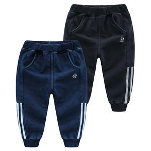 Achetez de nouveaux pantalons en coton bleu pour enfants, style tendance et de haute qualité, directement auprès du fabricant chinois - Product Image 1