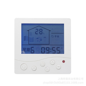 Thermostat de climatiseur central Xinle 110-220V électrique avec panneau de commande de ventilateur à trois vitesses - Product Image 4