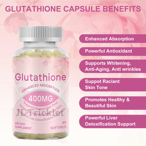 ओम हॉट सेलिंग सप्लीमेंट 800 मिलीग्राम एल-ग्लूटाथियोन सॉफ्टजेल कैप्सूल एल-ग्लूटाथियोन कैप्सूल - Product Image 1