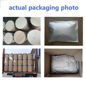 Suplemento de Polvo de Metilcobalamina (Vitamina <span class=keywords><strong>B12</strong></span>) Natural, Grado Alimenticio 99% - Product Image 5